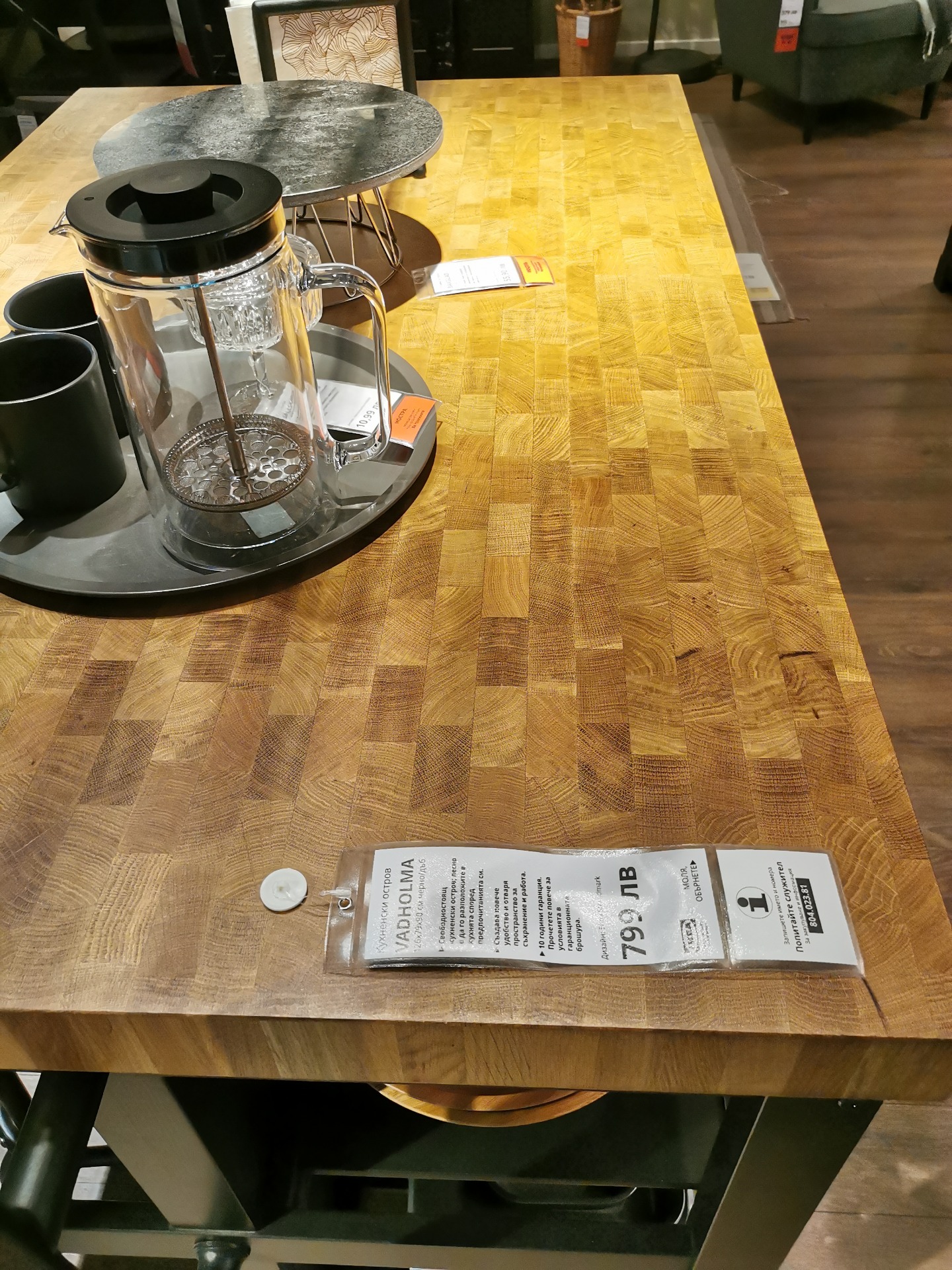 Functional and Stylish The Vadholma Kitchen Island with Rack from IKEA